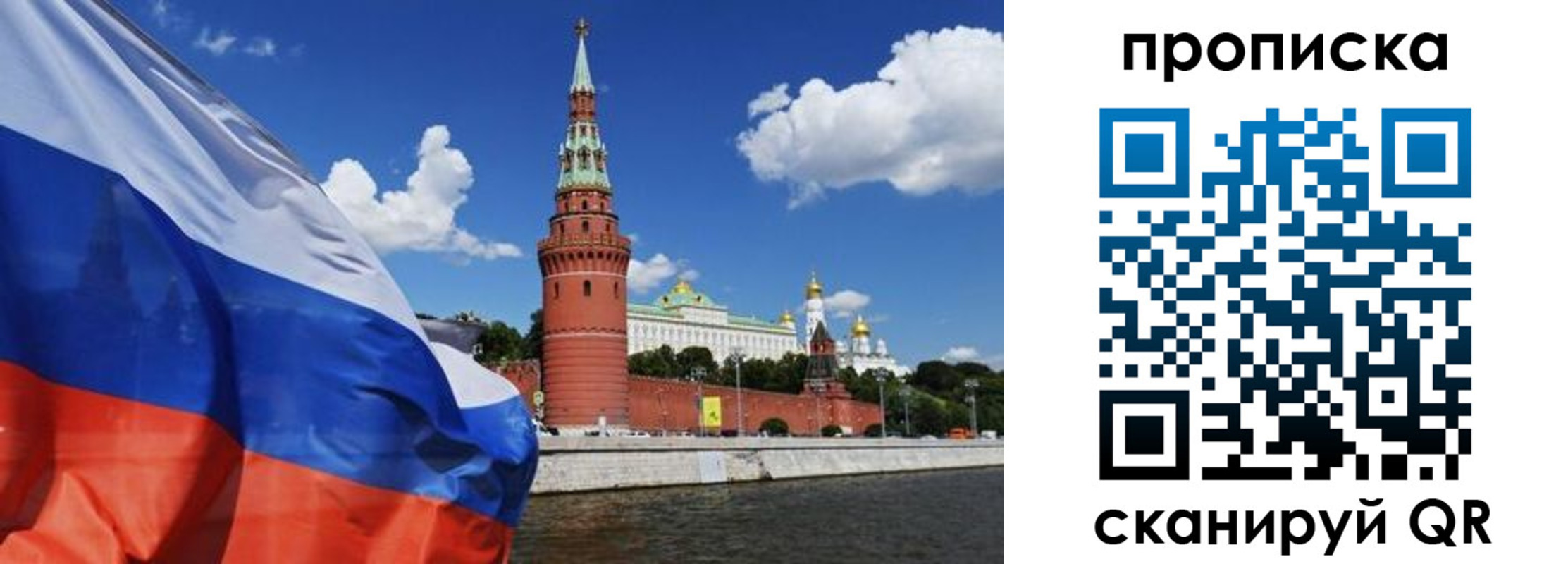 форма 3 в Конаково