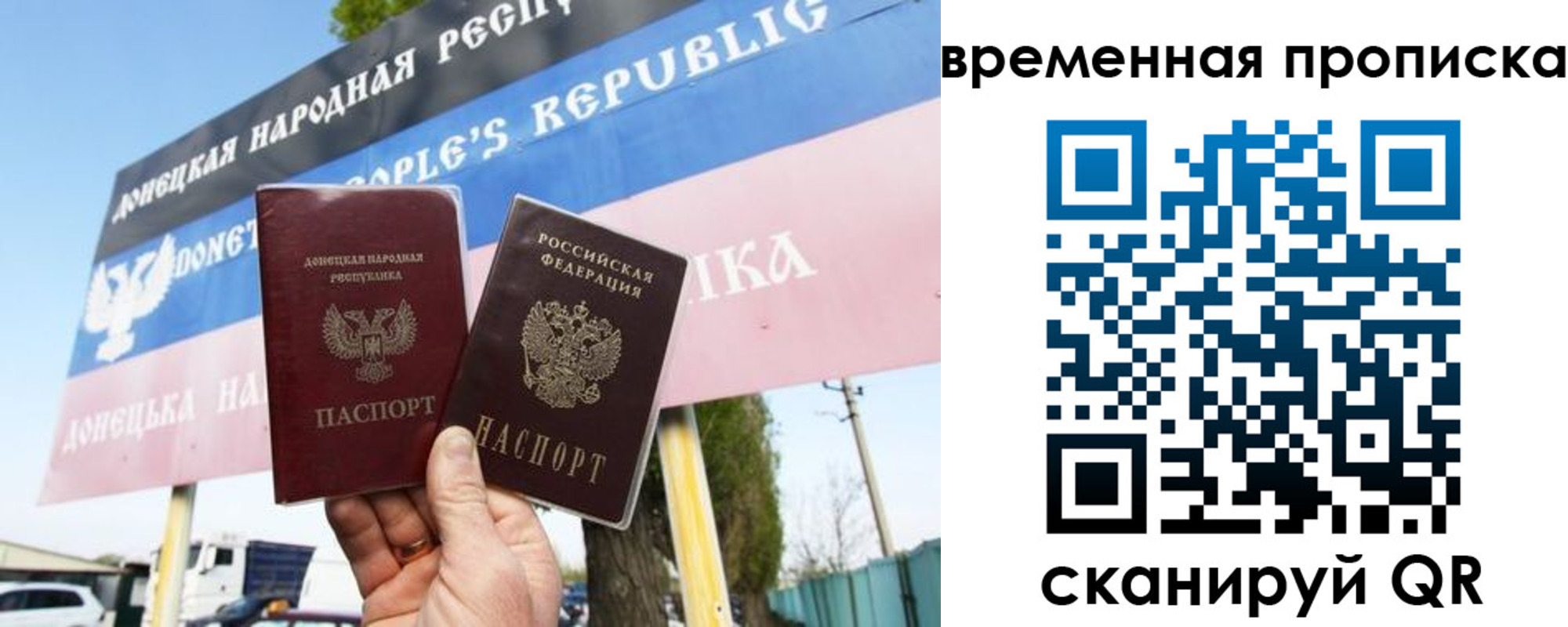 форма 3 в Конаково